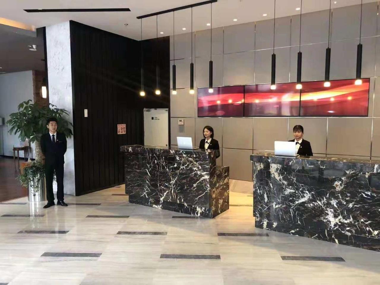 Metropolo Changsha Wuyi Square Zewnętrze zdjęcie